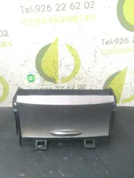 

7494203 glove box Honda Civic Saloon 5 (fk) 2.2 Ctdi