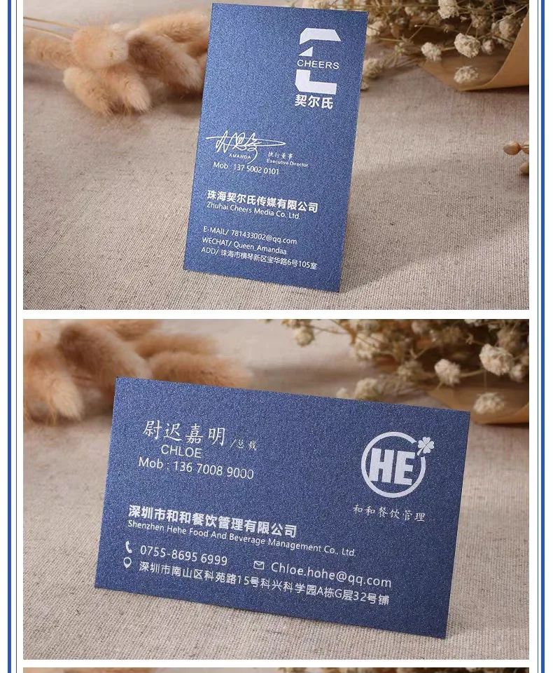详情7