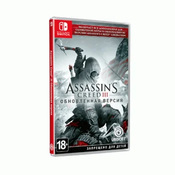 

Assassin's Creed III Remastered (Nintendo Switch)