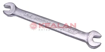 

Mayakavto key horn 06-07mm.