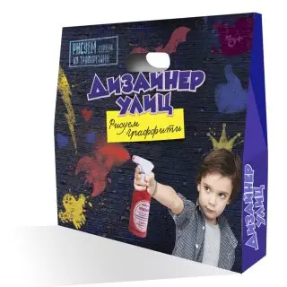 

Chalk liquid "street designer" (3 bottles of 200 ml: yellow, red, blue + 4 stencils) magic world lch03