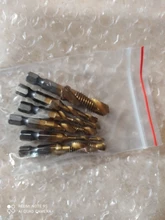 6Pcs/lot Tap Drill Bits 1/4 inch HSS Hex Shank Titanium Coated Thread Screw Tapping Drilling