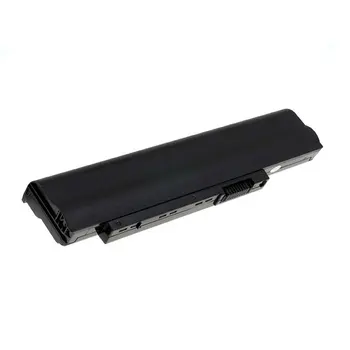 

Battery for Acer extended 5635/ Gateway NV4400 series/model AS09C75