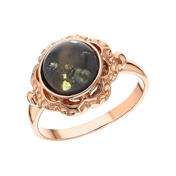 

Silver ring with amber sunlight