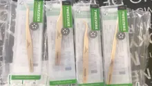 Alicates de extensión de pestañas, pinzas de extensión de pestañas profesionales de acero inoxidable de alta precisión, herramienta de pinzas de maquillaje