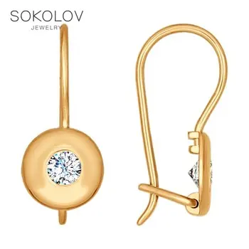 

SOKOLOV drop earrings with stones of gold with cubic zirconia fashion jewelry 585 women's/men's, male/female, long earrings