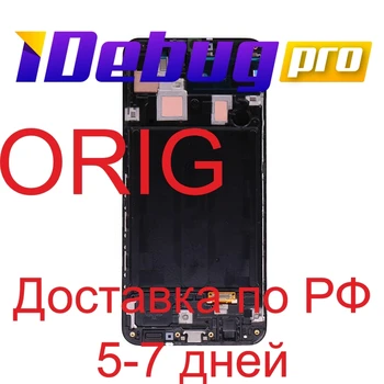 

Display for Samsung A305/ Galaxy A30 + touchscreen