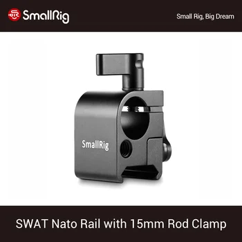 

SmallRig SWAT Nato Rail Clamp Plate with 15mm Rod Clamp (Parallel) For Safety Rails /15mm Rod /Monitor - 1254