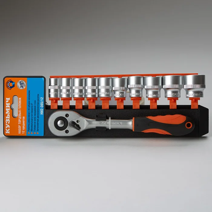 Купить Набор 3 8