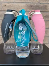 580ml Portable Pet Dog Water Bottle Soft Silicone Leaf Design Travel Dog Bowl For Puppy