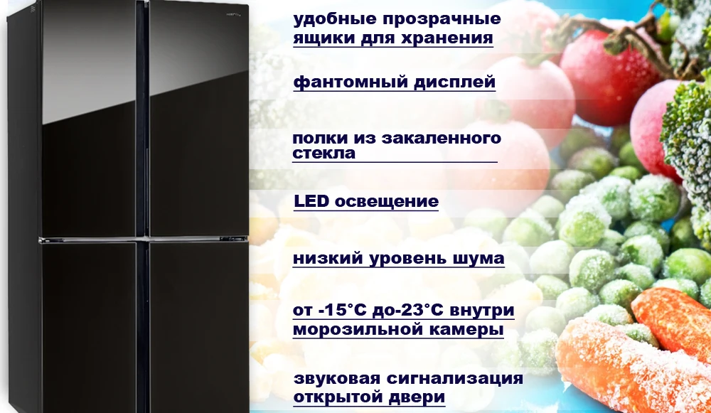 RFQ-550DX NFGB INVERTER_ (2)