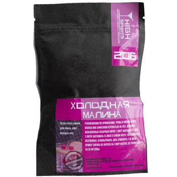 

Set of herbs and spices for samogon and vodka cold raspberry 206, 60g