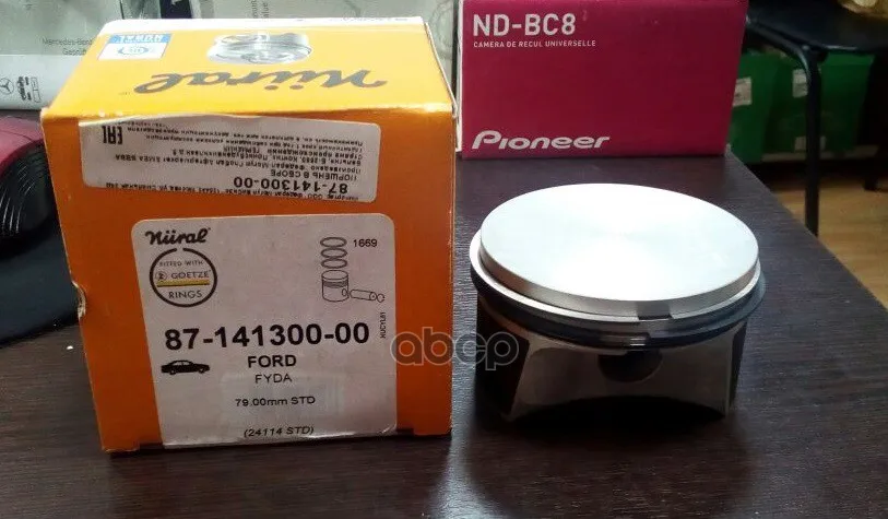 Поршнекомплект Nural 8714130000 NURAL арт. 8714130000