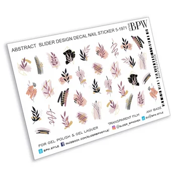 

Slider design purple with branches, BPW.style, sd5-1971