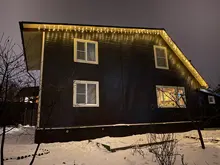 Curtain-Lights Led Icicle Christmas-Street-Garland Home-Decortion Garden Outdoor Party