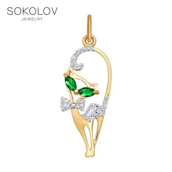 

Pendant "Kitty" SOKOLOV Gold Green cubic zirconia fashion jewelry gold 585 women's male, pendants for neck women