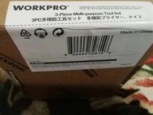 Survival-Tool-Kits Multifunction-Knife WORKPRO Camping 3PC