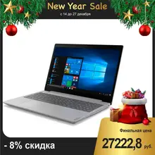 Ноутбук LENOVO L340-15IWL/15,6 FHD AG 220N/CORE I3-8145U 2.1G 2C MB/4GB/128GB SSD/Integrated/DOS/81LG00MMRK