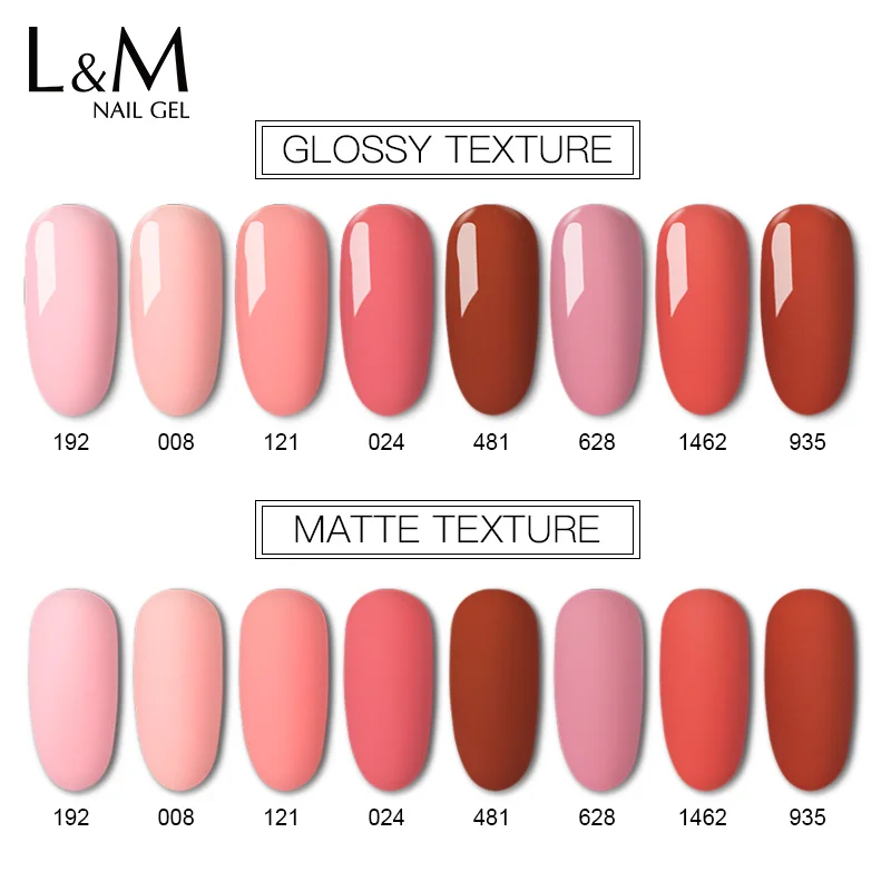 Гель лак для ногтей 8 цветов шт.|Гель ногтей| |