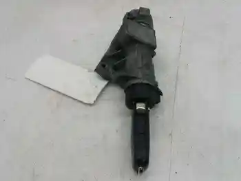 

4B0905851C SKODA FABIA starter switch (5J2)