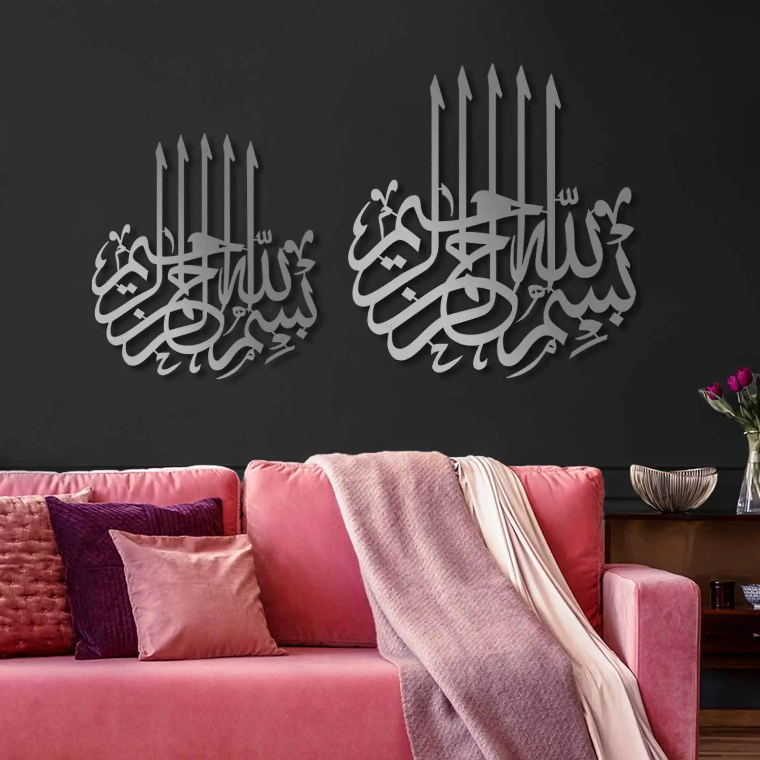 Arabic Wall Art muslim wedding gifts Islamic Gifts Muslim Housewarming Muslim Wall Art Bismillah Wall Art Bismillah Metal Home Decor