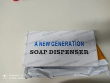 Liquid-Soap-Dispenser Bottle Sink Pump Stainless-Steel Complete Kitchen Counter Deck