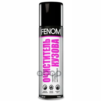 

Body cleaner 335 mL/190g fenom item No. fn408