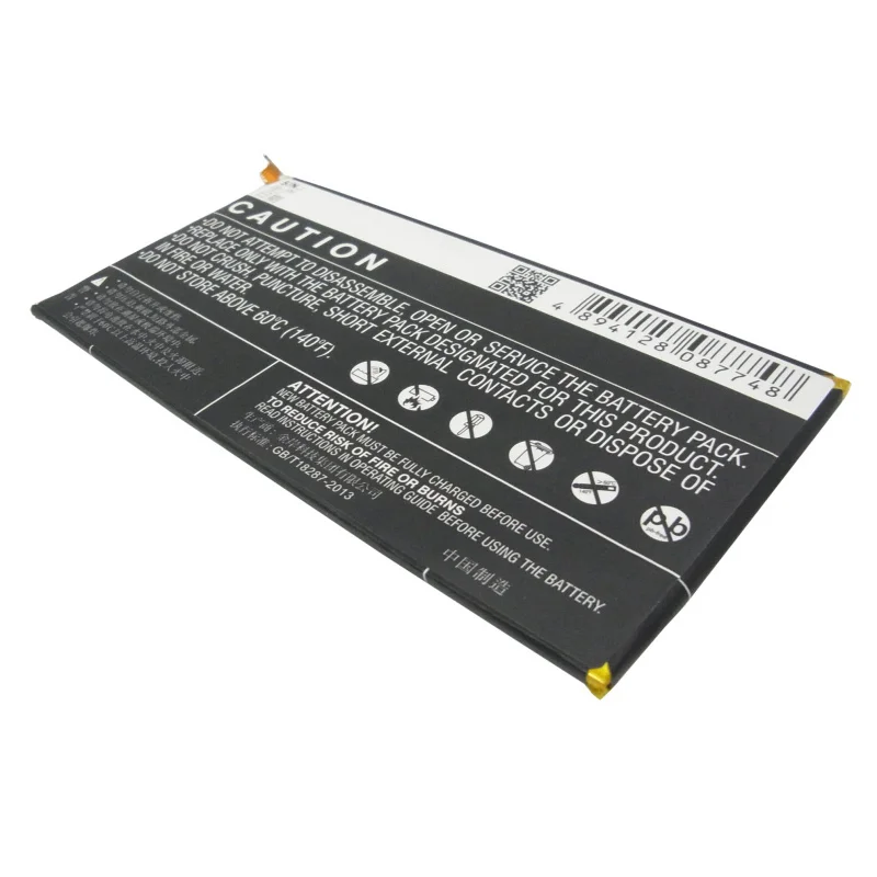Аккумулятор для HUAWEI Mediapad X1 7.0(HB3873E2EBC), 4850mAh