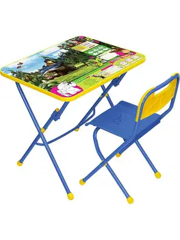 

Set of children's folding furniture, KPU 1