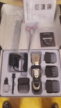 Clippers Pets-Shaver Gromming-Trimmer-Kit Haircut-Machine Dogs Rechargeable Baorun P2
