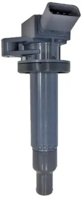 Катушка Зажигания Toyota Avensis/Verso 1.6/1.8/Yaris 1.0/Peugeot Hella 5da358000421 HELLA арт. 5DA358000421