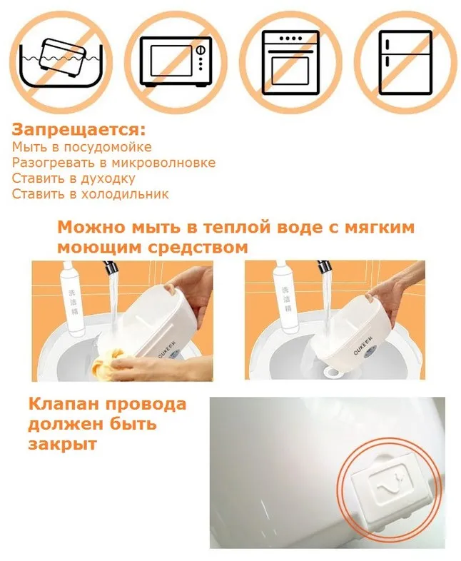 Контейнер для еды с подогревом Electronic Lunch Box от сети 220В(Зеленый