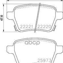 Колодки Тормозные Дисковые Задние Opel Corsa E 1.0-1.4lpg 07.14- Textar арт. 2222001