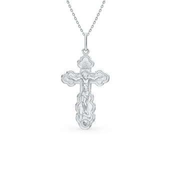 

Silver sunlight pendant sample 925 test