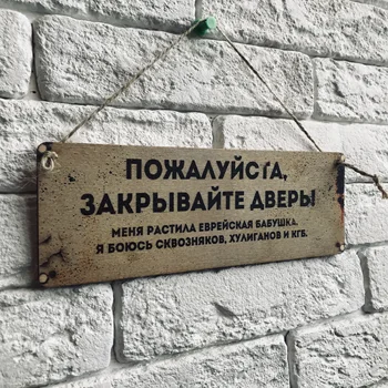 Изображение товара 0