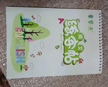 Libro de escritura en inglés para niños, libro de caligrafía, escritura a mano, práctica de aprendizaje en inglés