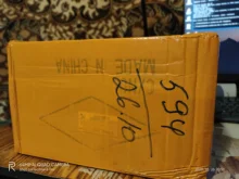 Separator-Machine-Max Lcd-Screen Mobile-Phone-Disassemble-Repair-Tool Vacuum-Glass 948Q