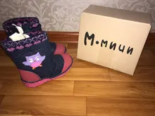 Shoes Boots Girls Childrens Mmnun Winter Wool for with Owl Warm ML9439 Size-23-32