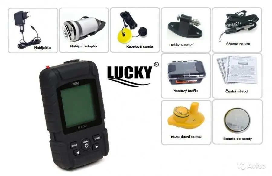 Эхолот Lucky FF718li CD с зимним датчиком|Рыболокаторы| |