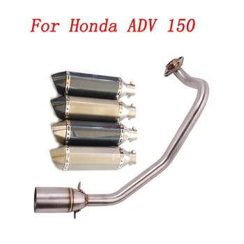 Slip On Motorcycle Exhaust Front Link Pipe And 51mm Muffler Stainless Steel Exhaust System For Honda ADV150 All Years