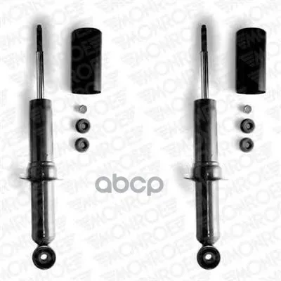 Амортизатор Подвески Adventure(Упаковка 2 Шт, Цена За 1 Шт) Monroe D8345 Monroe арт. D8345