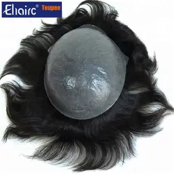 PU With Invisible Knots Toupee Men 0.06-0.08MM Men's System Unit 6