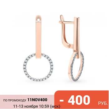 

Silver earrings with cubic zirconia sunlight sample 925