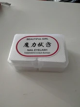 Toallitas de algodón para quitar esmalte de uñas, limpiador de puntas de Gel UV, almohadilla de papel, herramientas de manicura de limpieza artística, sin pelusa