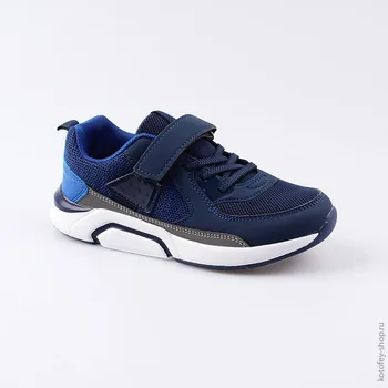 

644232-72 sport shoes