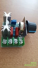 Regulador de voltaje de 2000W, regulador electrónico de tiristor sin escobillas con control de velocidad del motor, CA de 220V, Interruptor de control de temperatura