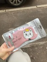 Mascarilla para dormir de algodón suave Unisex, ayuda para dormir, viaje, descanso ojo, sombra, venda, 13 estilos, n. ° 280205, 1 Uds.