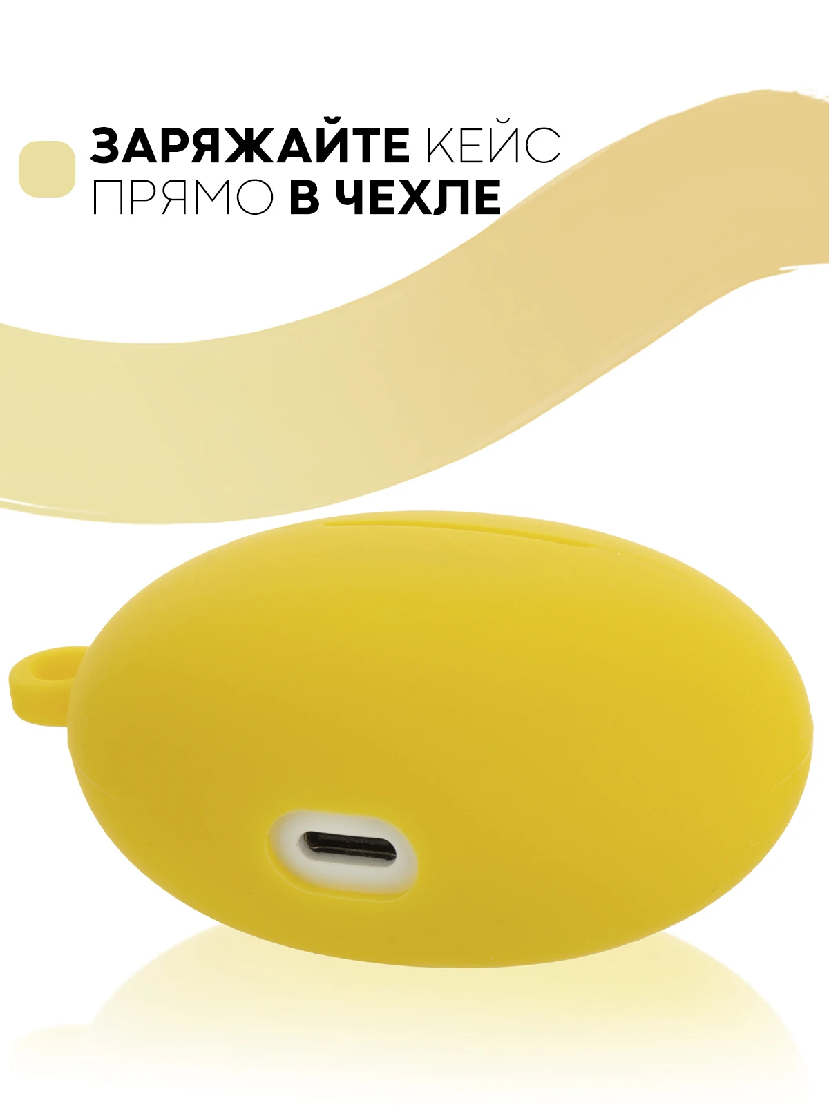 Силиконовый чехол для беспроводных наушников Huawei FreeBuds 4i с матовым покрытием Soft-touch, с карабином
