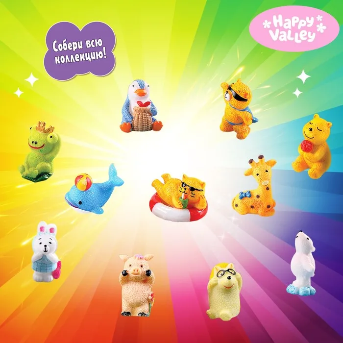 Рисунок 2 - Игрушка-сюрприз в яйце «Вау-сюрприз» зверята