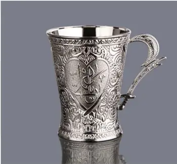 

Tea Milk Coffee Patterned Cup Silver Color Mug